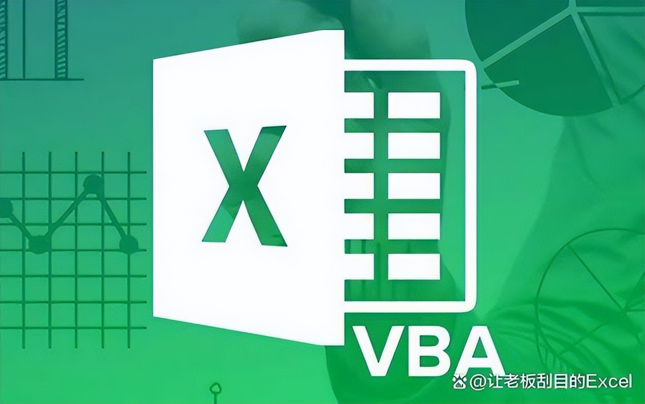 在excel中编写的vba程序如何保存,excel用vba代码为什么不能保存