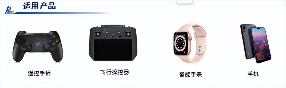 磐石测控：PS-9305S-A4A5四轴五轴按键手感测试机的数据情况？