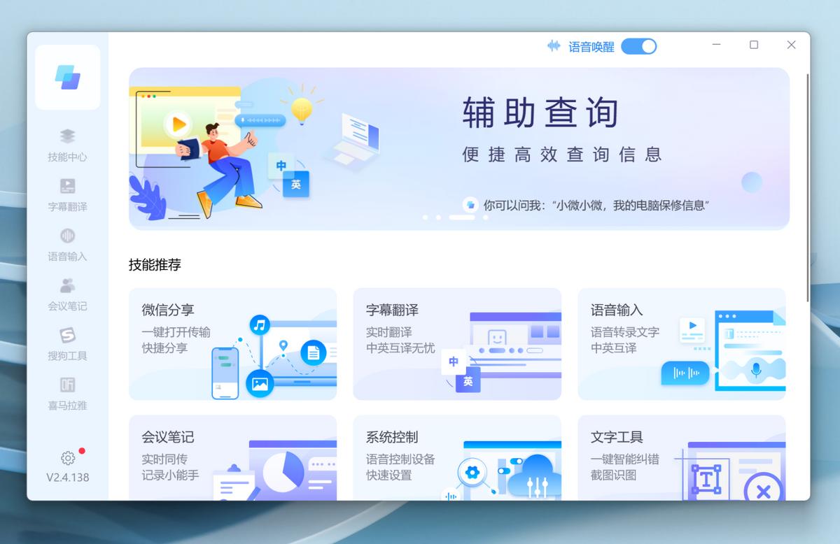 先锋薯标+13代酷睿，专为职场人打造的惠普星BookPro14来了！