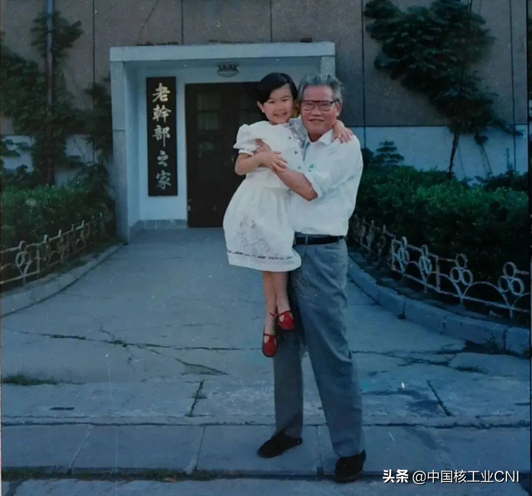 彭士禄顽强生命力,彭士禄先生一路走好