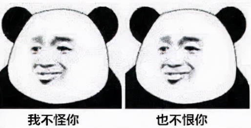 离婚女主持私生子,离婚女主持