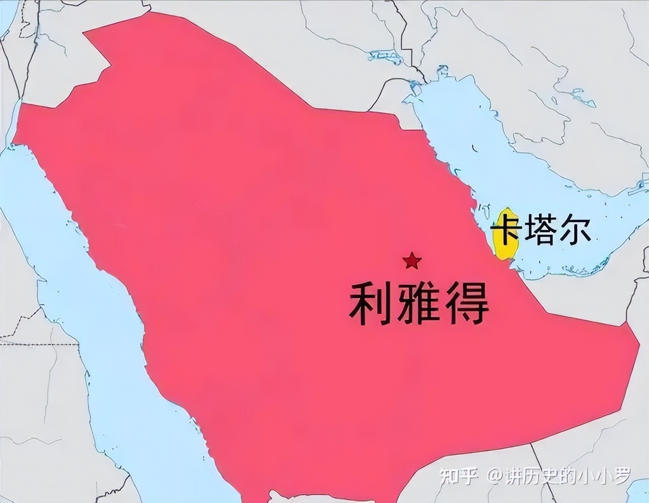 致中国足球球迷的一封信,致男足