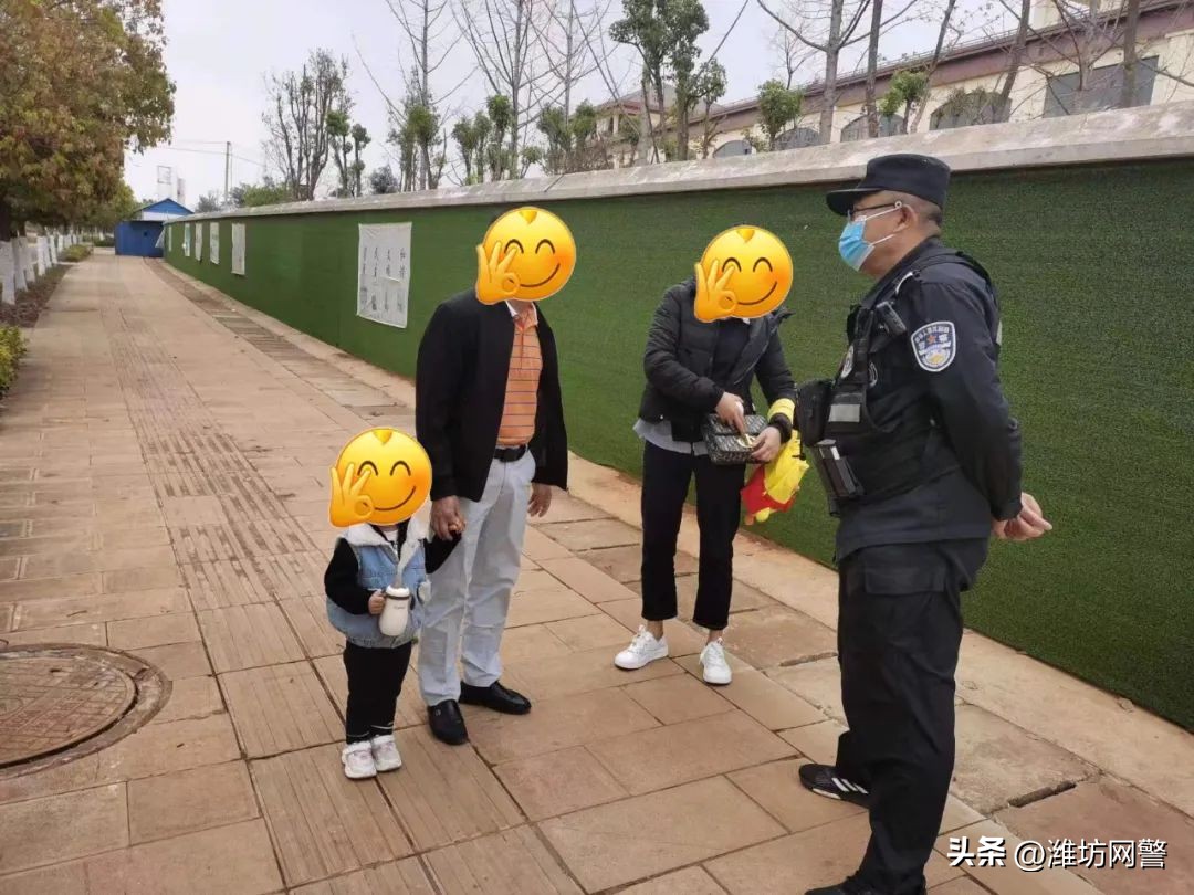 谈恋爱涉嫌诈骗怎么追回损失,预防情感诈骗小知识十条