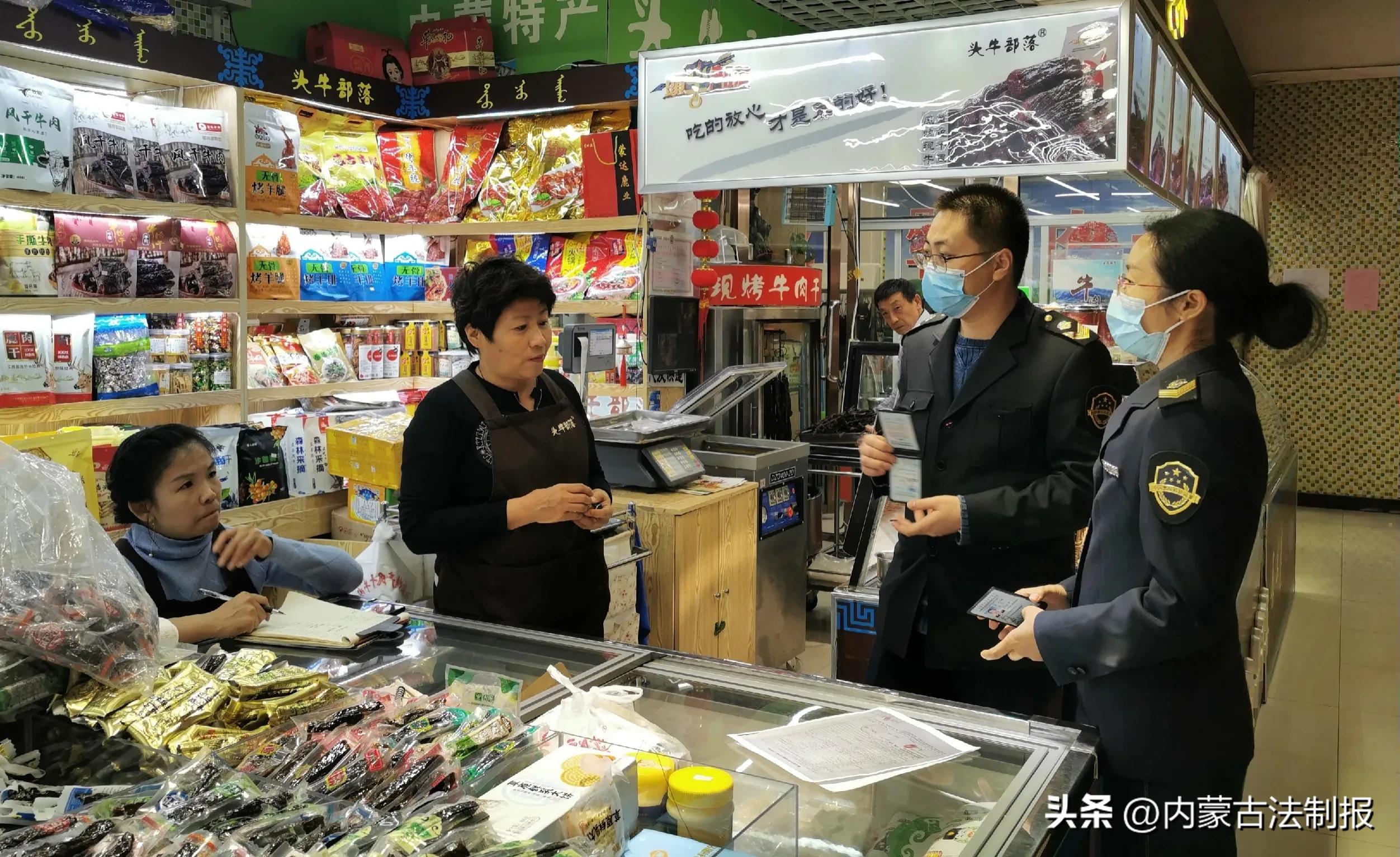 包头2022年法治政府建设,建设法治中国示范城市