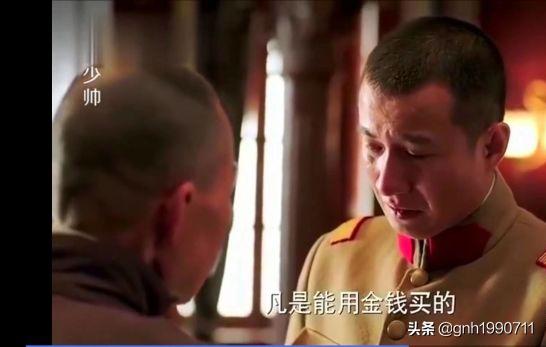 中超金元泰山,山东泰山2010夺得中超冠军