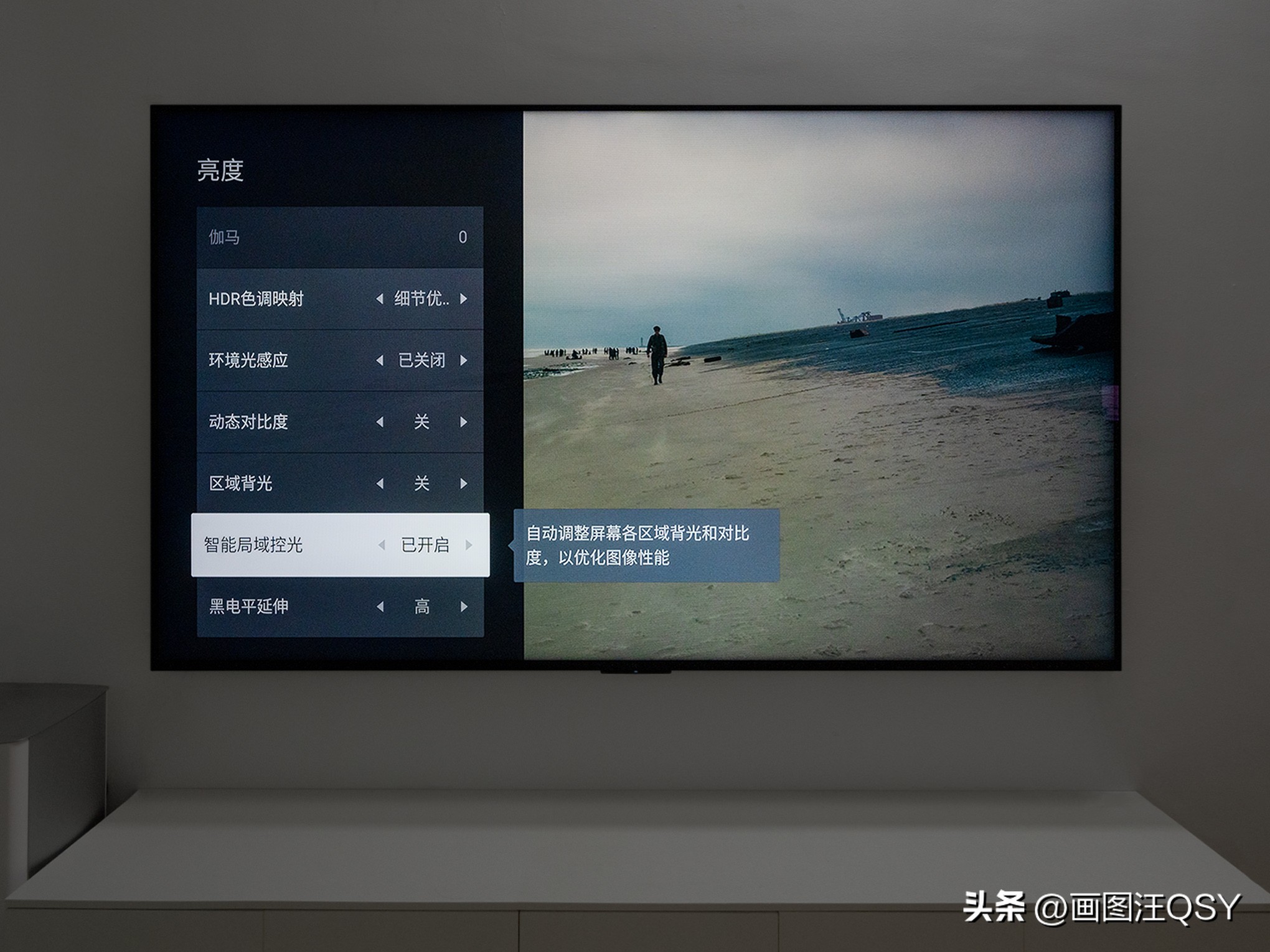 tclq10gprominiled鐢佃4k鏁堟灉,tcl鍙戝竷鏂板搧miniled鐢佃q10h