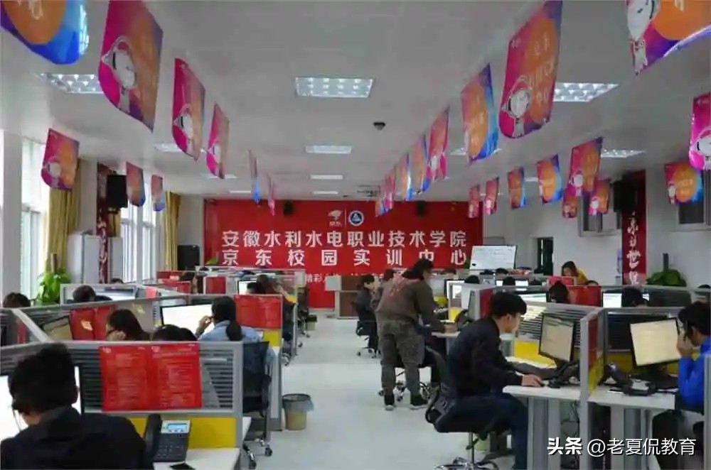安徽省水利部直属专科院校,安徽的水利职业学院有哪些专业