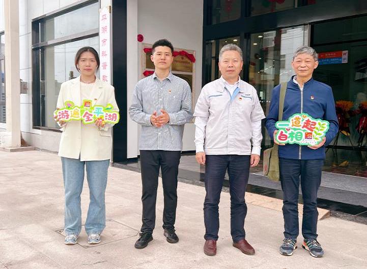 美好新生活直播间,美好新生活直播