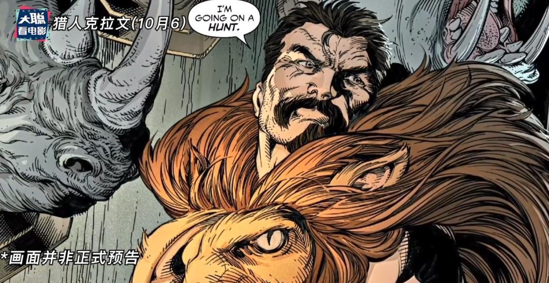 2023大片云集,大片云集最新