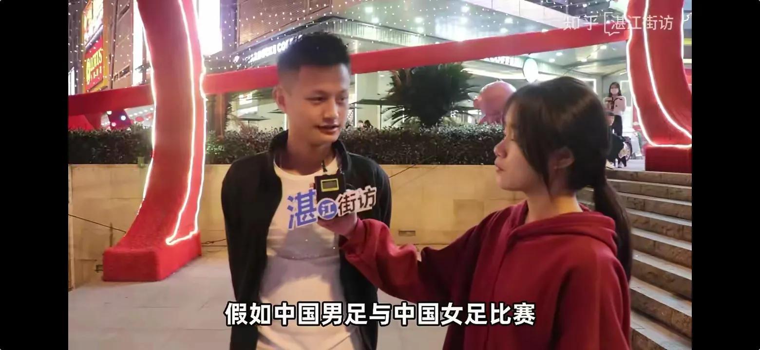 中国男足和中国女足踢一场会怎样,中国男足踢不过叙利亚