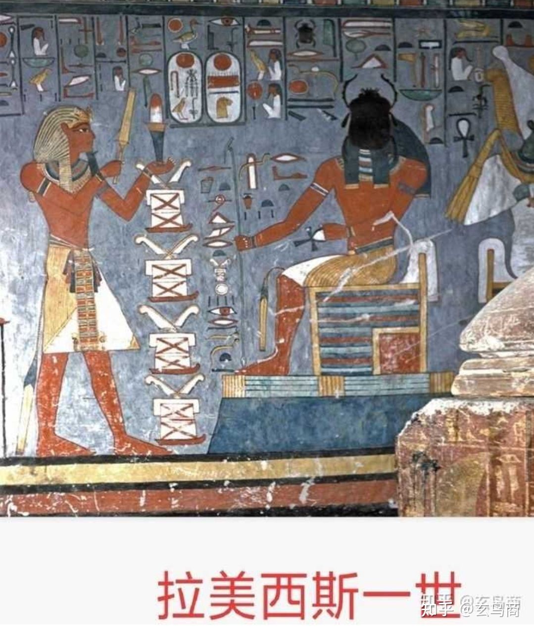 大盂鼎铭文的史料价值,大盂鼎铭文长卷全集