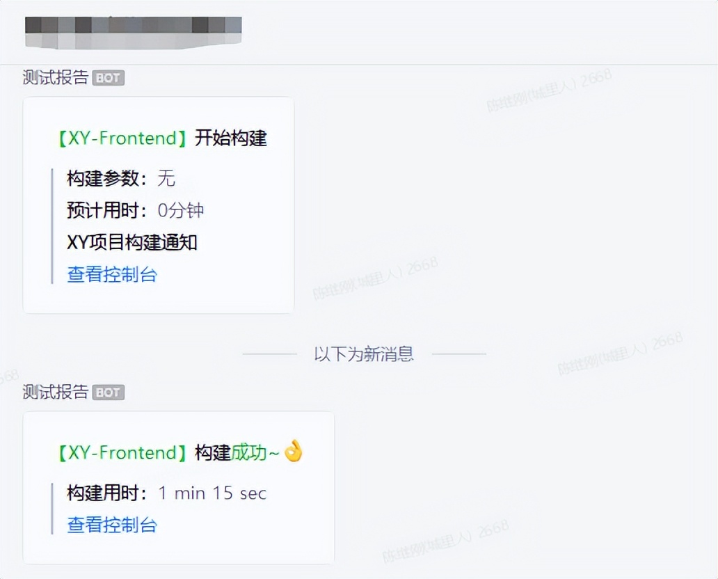 jenkins持续集成怎么做自动化,jenkins和cicd