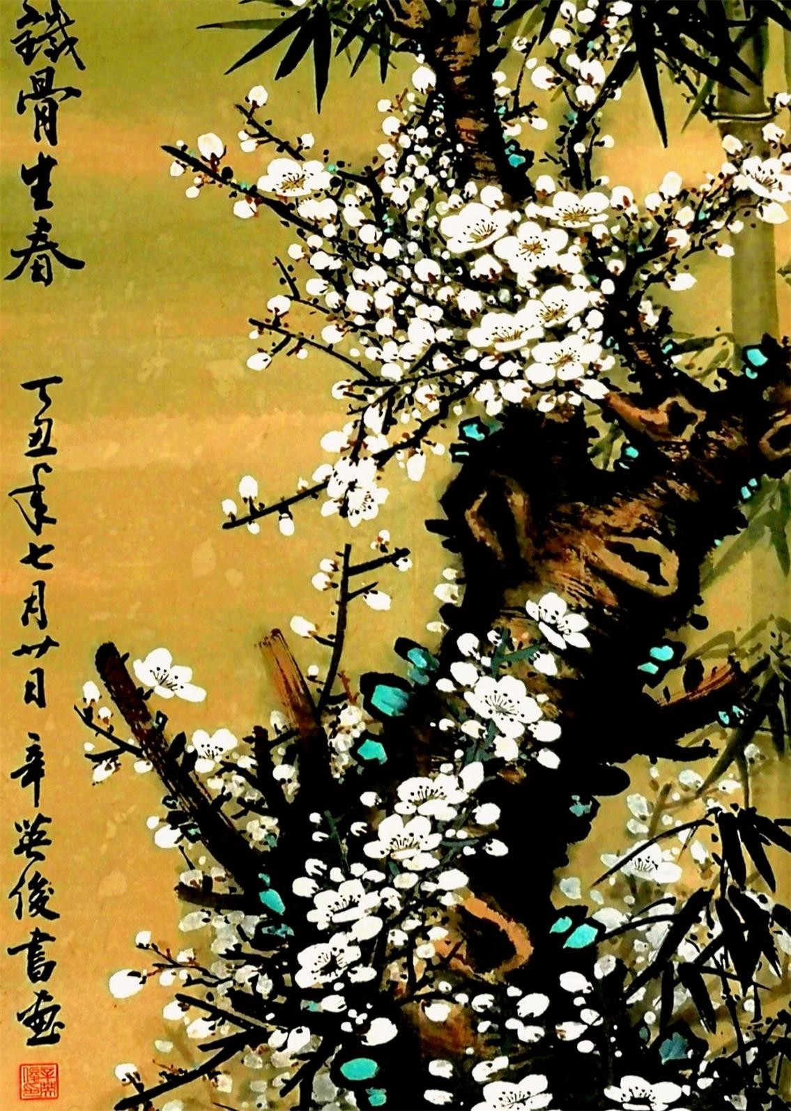 开年巨献金虎纳福,金虎纳福恭贺新春作品