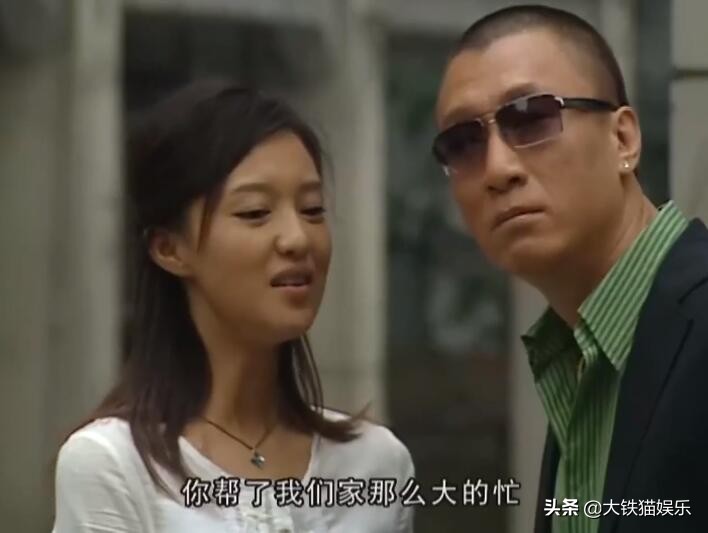 拿什么拯救你我的爱人一共拍几版,拿什么拯救你我的爱人哪年拍的