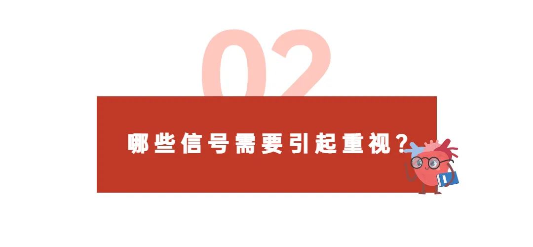 心脏病高血压感染新冠危险吗,心脏病患者感染新冠的症状有哪些