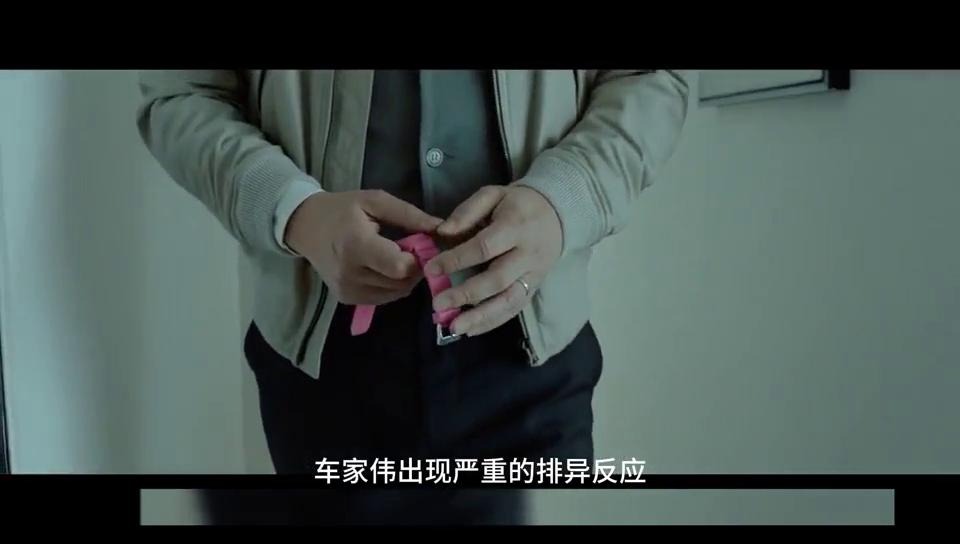 谢霆锋和刘青云演的电影惊天破,谢霆锋刘青云惊天破首映礼