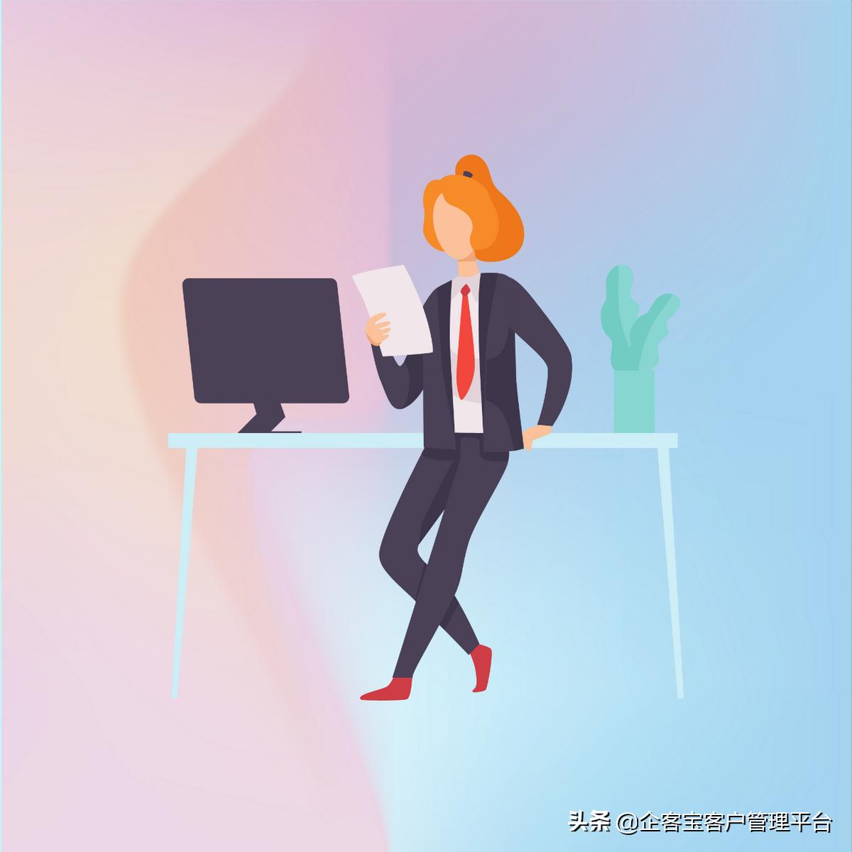 打开在线客服系统的正确方式