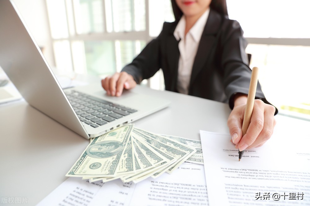 抛开这几个偏见，你也能赚钱