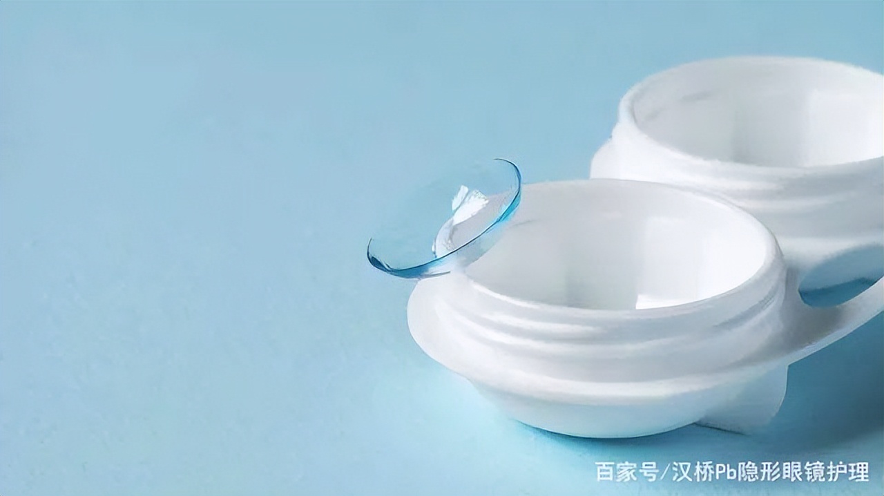 新手怎么快速的戴上隐形眼镜,隐形眼镜不能戴了是什么样子的