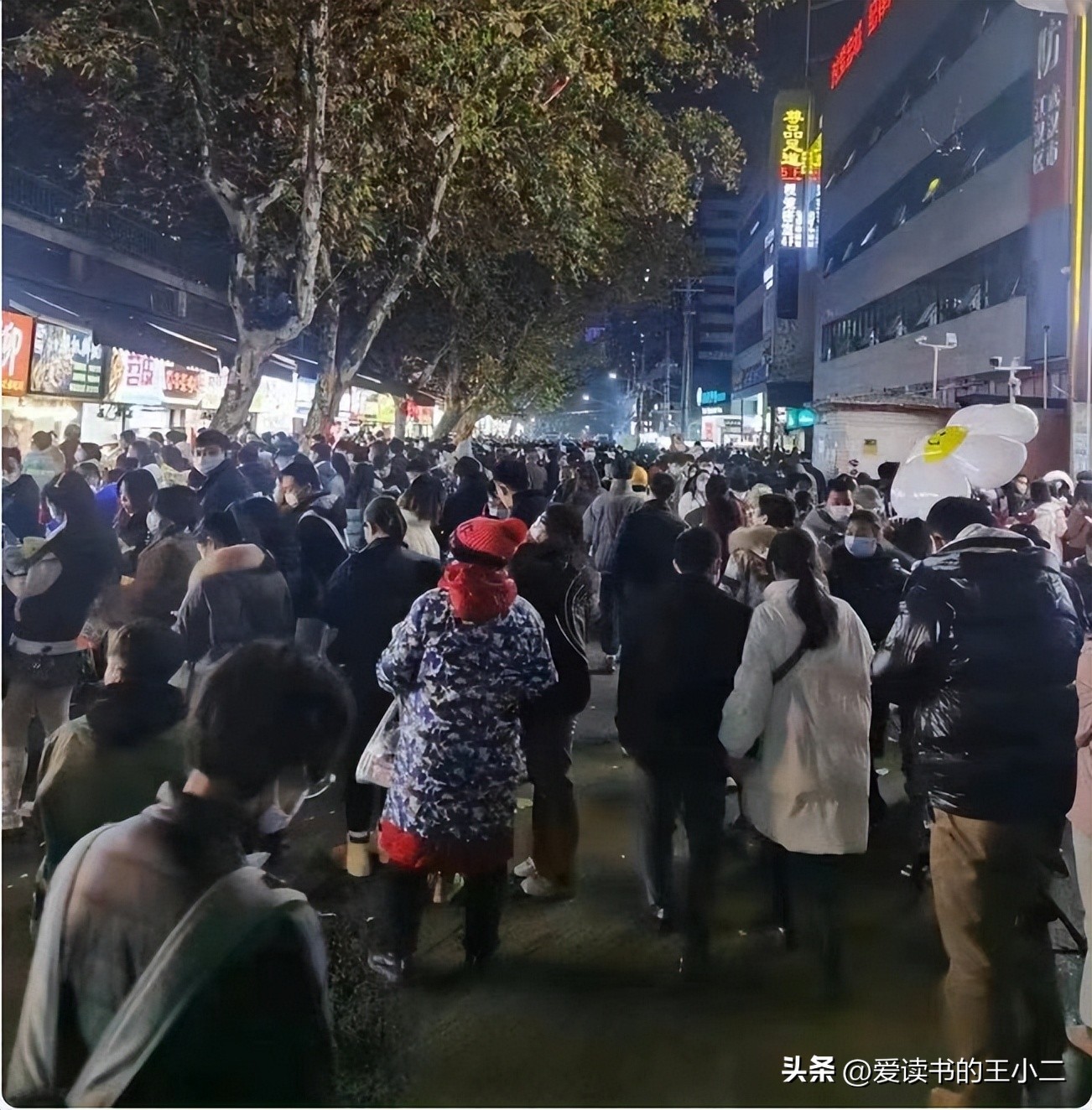 市民免费送药被查后续,两位市民自行购买退烧药