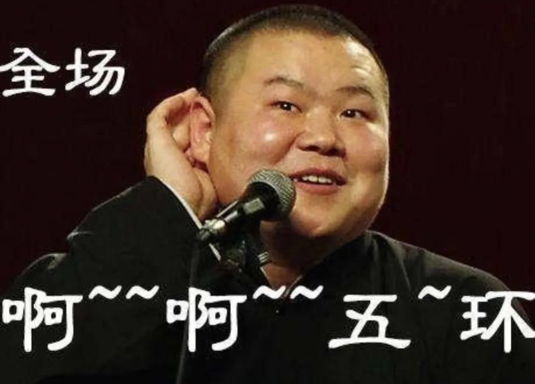 早安隆回怎么回事,早安隆回怎么了