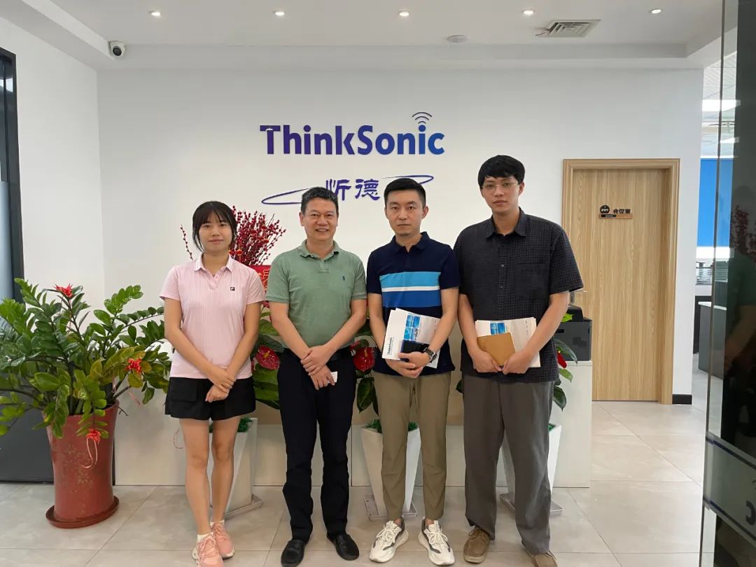 产业联合会企业走访（科艾斯化学、凌阳华芯、忻德、为纳光电）