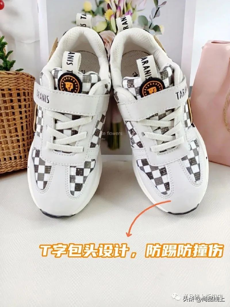 泰兰尼斯网面宝宝学步鞋,泰兰尼斯1-2岁宝宝学步鞋