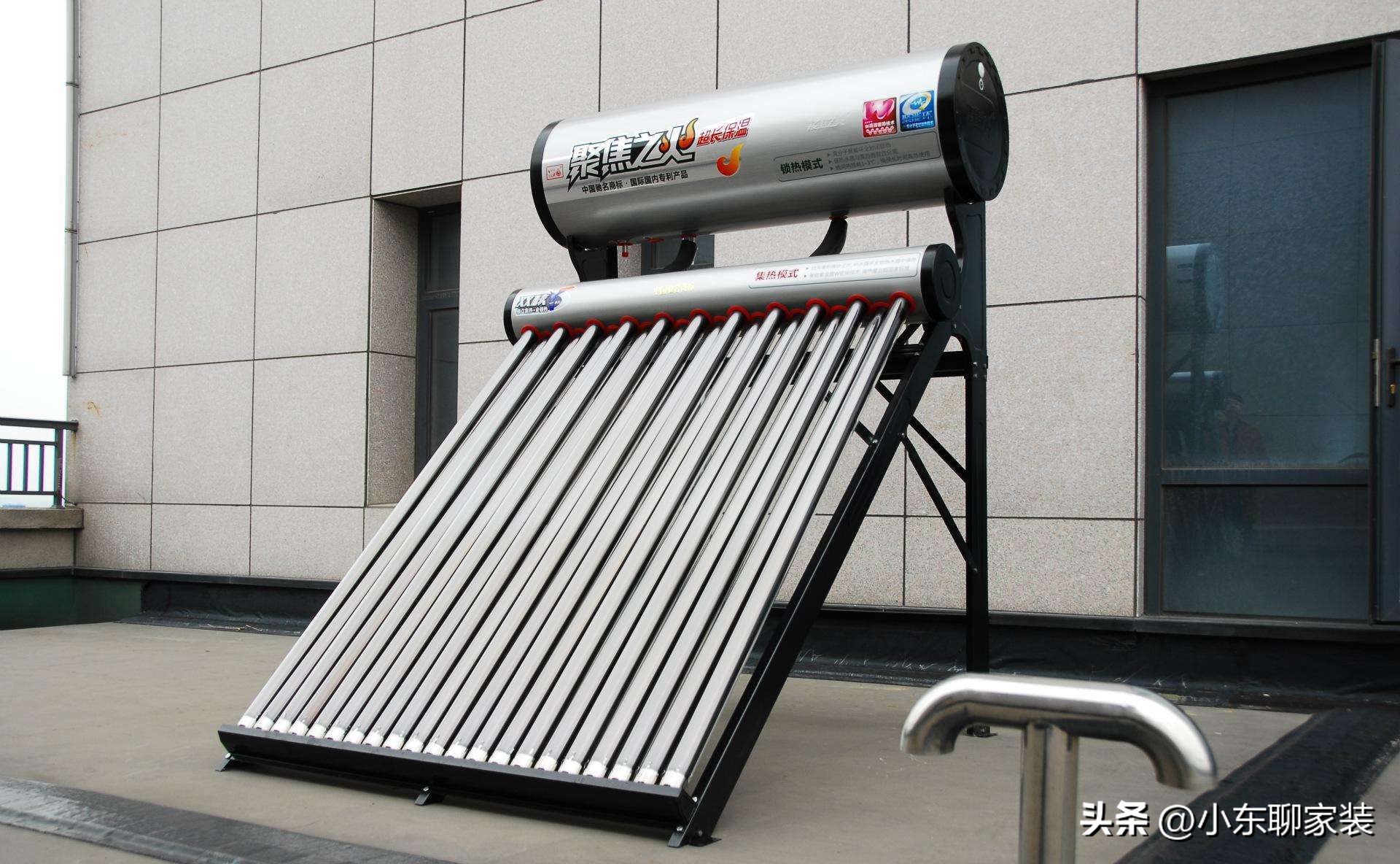 太阳能热水器这么好为何很少人用,太阳能热水器是否已经被淘汰了