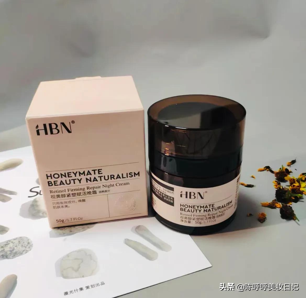 雅诗兰黛哪款面霜抗衰老最好,欧莱雅和雅诗兰黛面霜哪个好