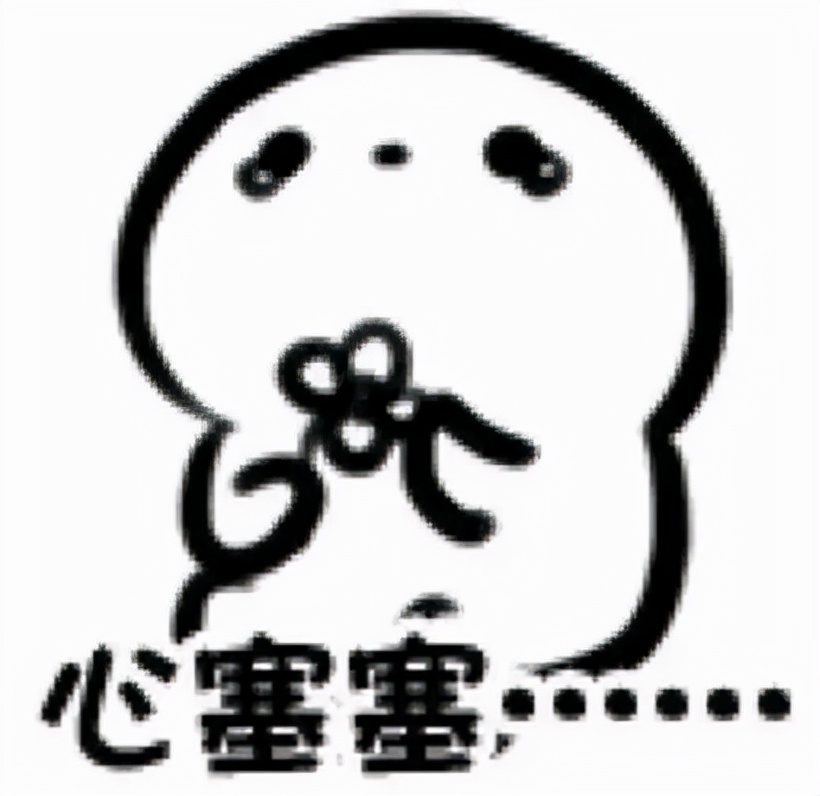 淮北一饭店被立案,北京一家饭店被立案