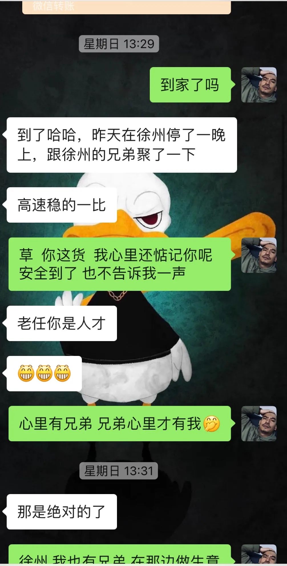 捷豹xjl内饰翻新出售价格,捷豹xjl汽车翻新改造全过程