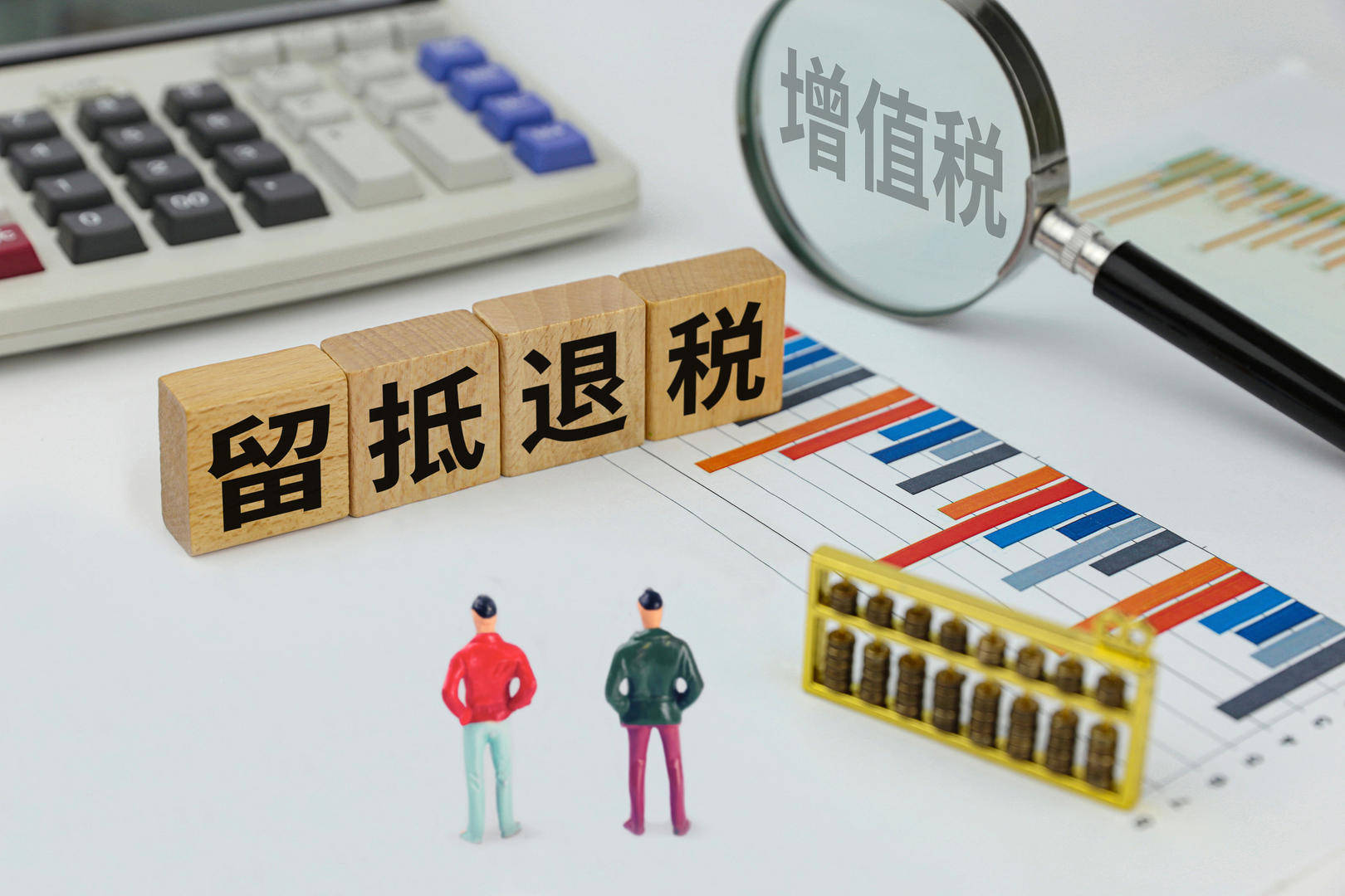 2022年财政收入支出真实性,2020年国家财政总收入多少亿元