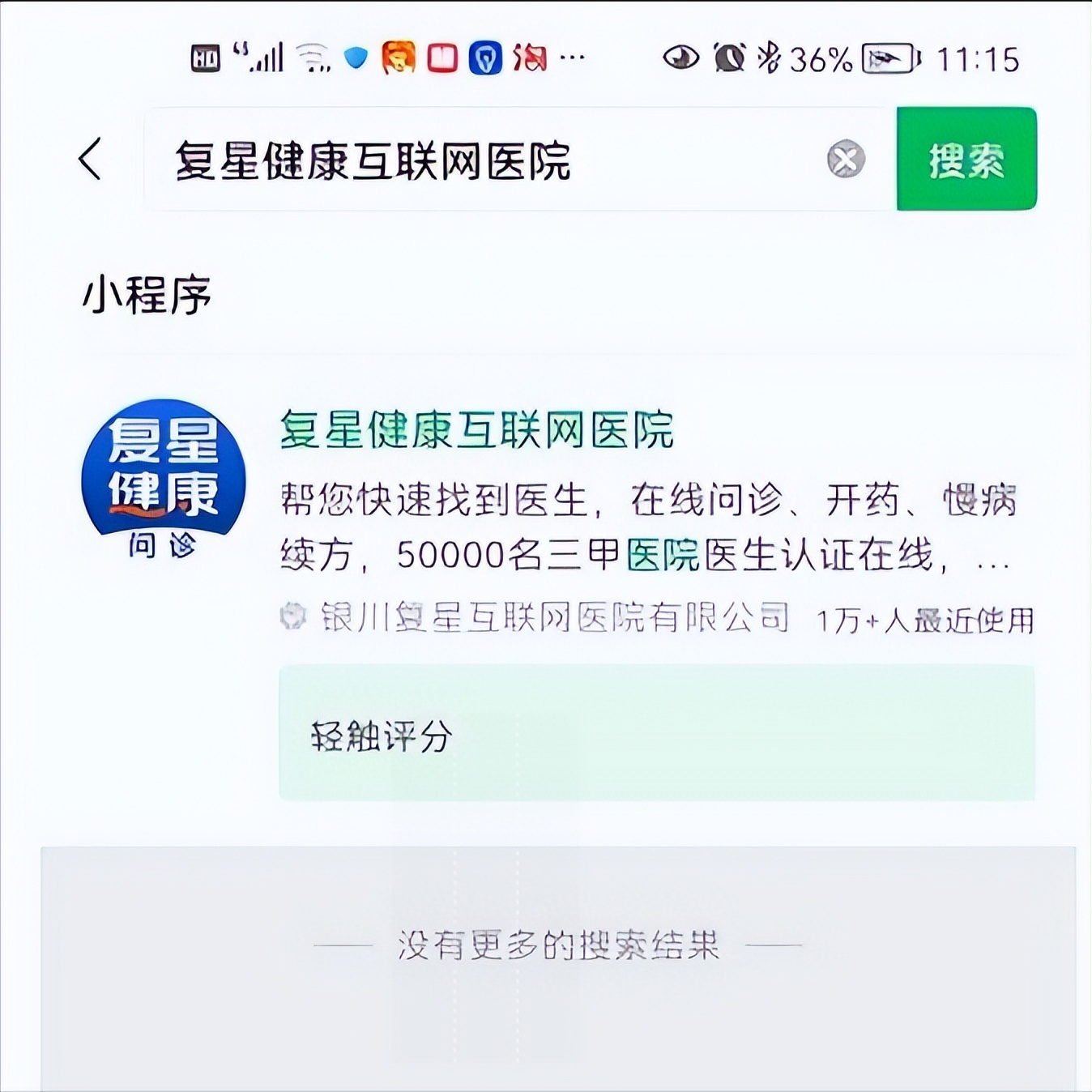 浙江阿兹夫定购买攻略,阿兹夫定怎么买最便宜