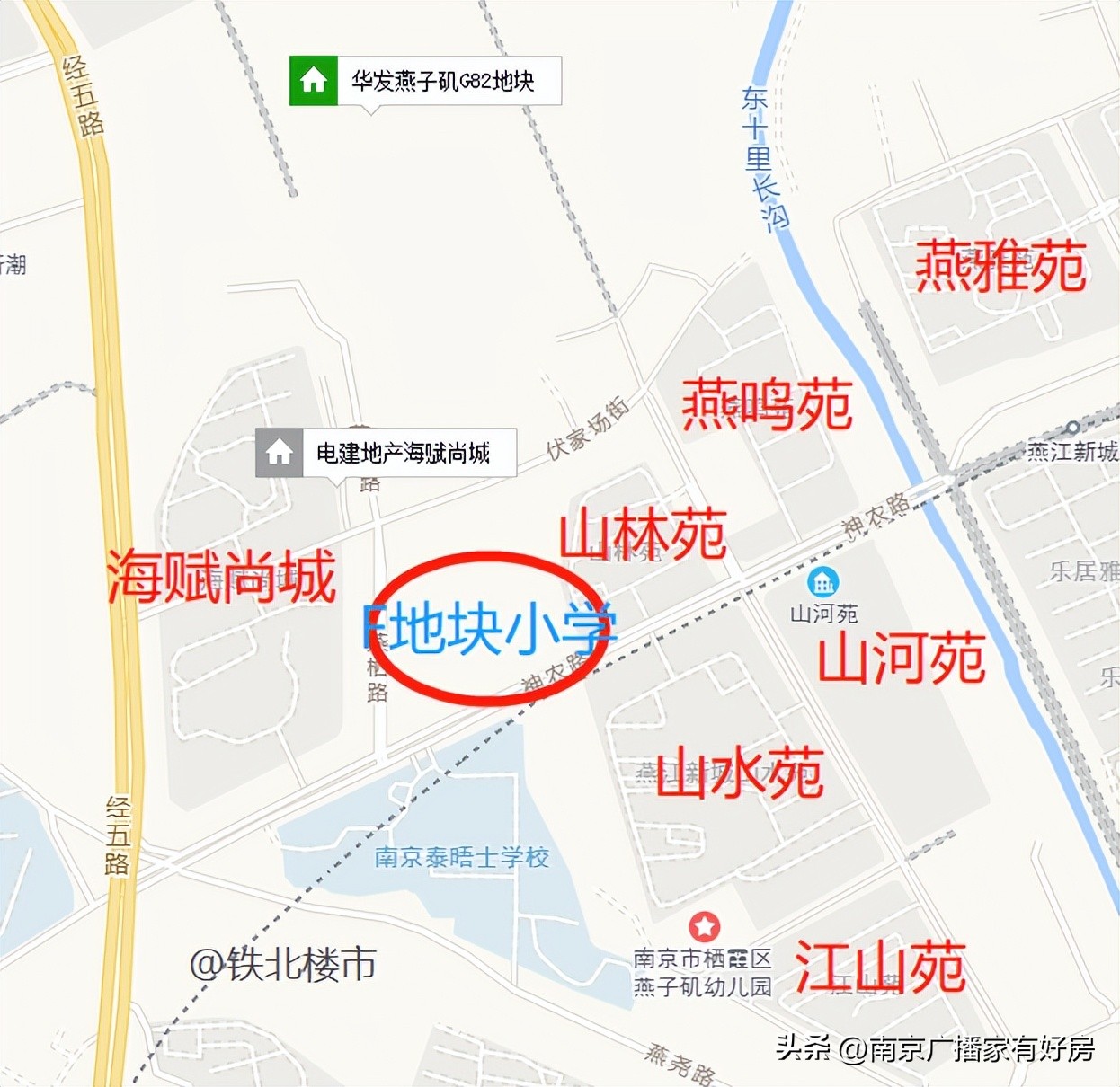 南京别墅楼市最新价目表,南京新建商品房销售价