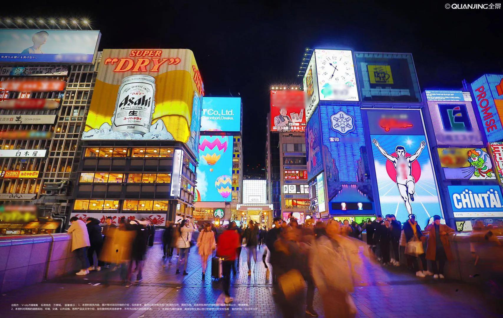 黄埔区万达公寓降价,黄埔万达公寓买60套