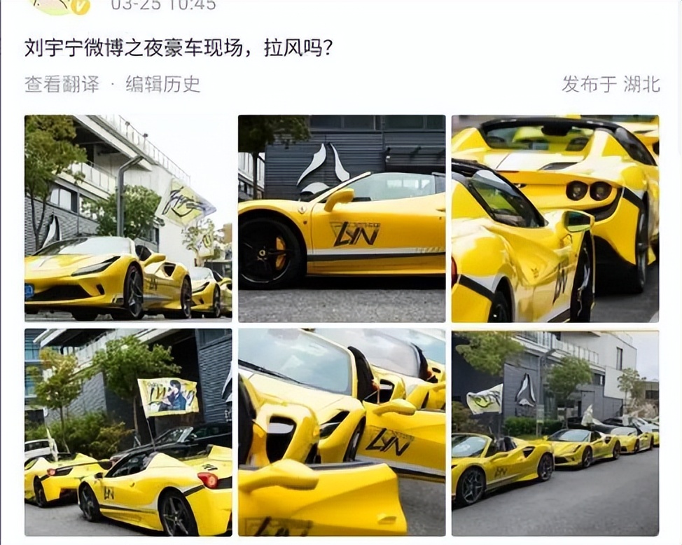 汪海林揭穿娱乐圈内幕,汪海林被炮轰完整视频