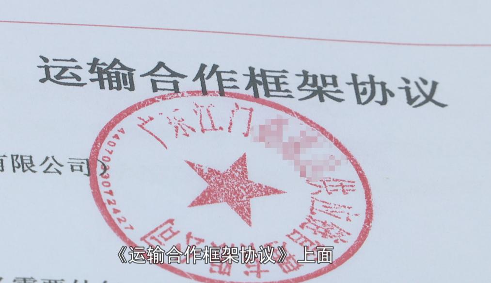 以租代购二手车货车,广州以租代购二手货车