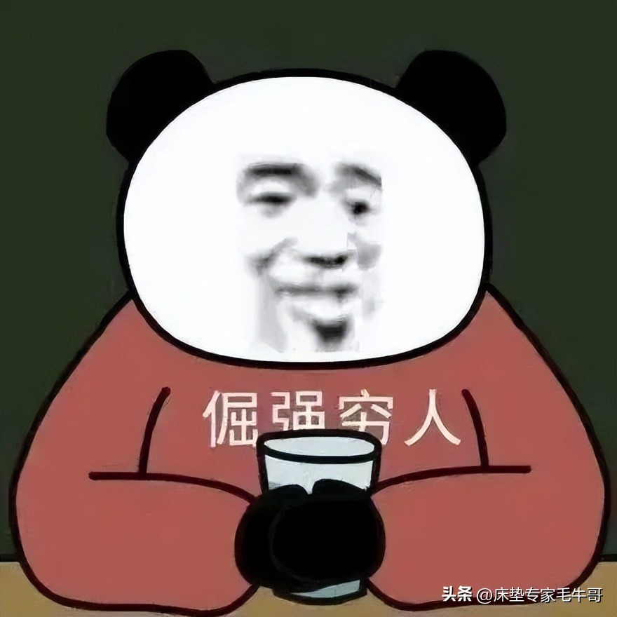 居然之家哪个品牌的床垫好,盘点各品牌最值得入手的床垫