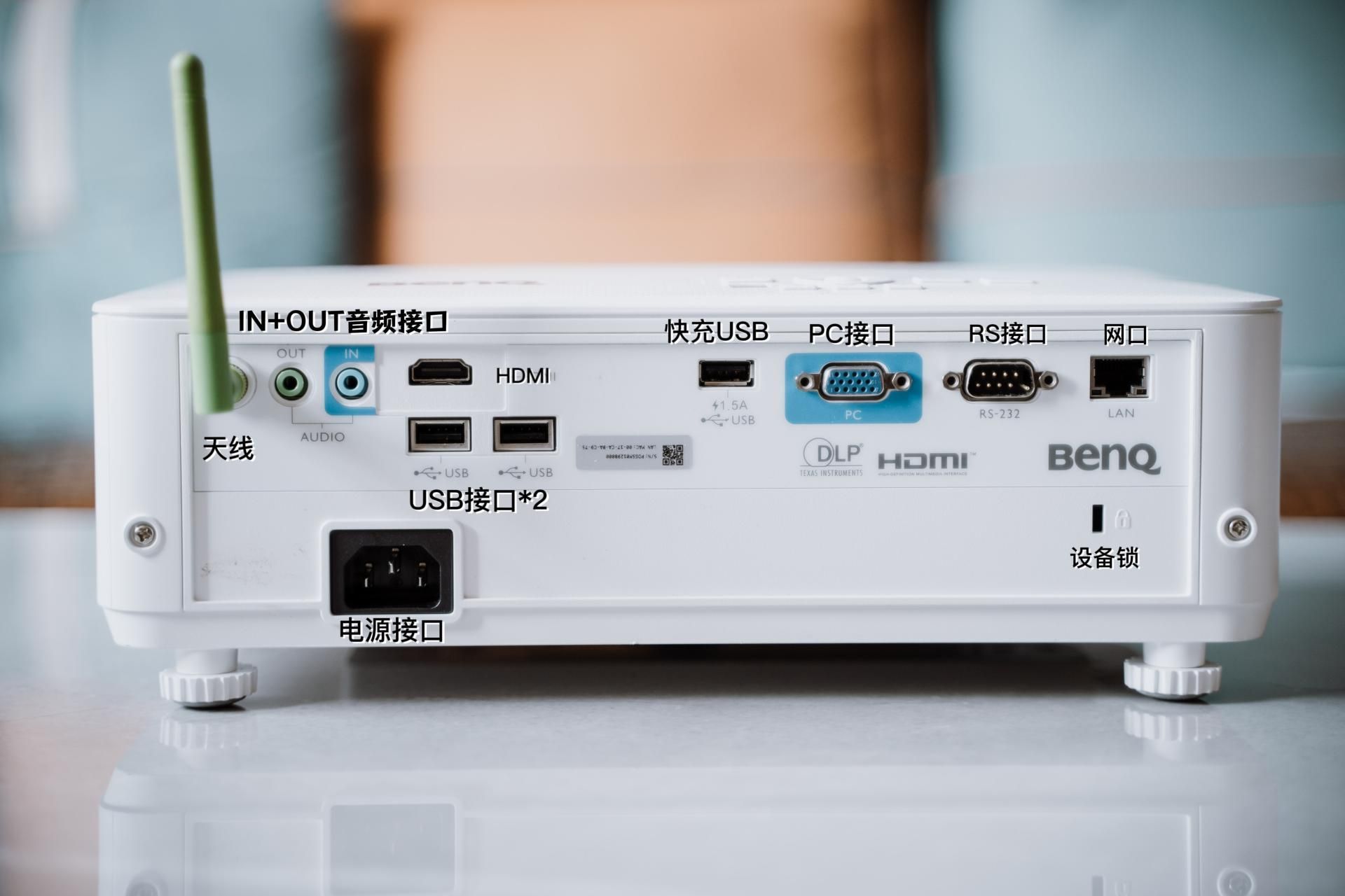 8k投影仪性价比之王,明基智能投影仪e530深度体验