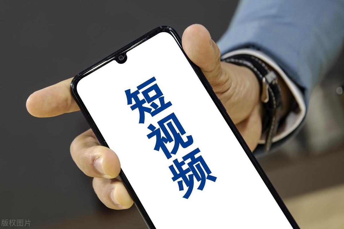 抖音自然流量推送机制,抖音的推送机制和规则