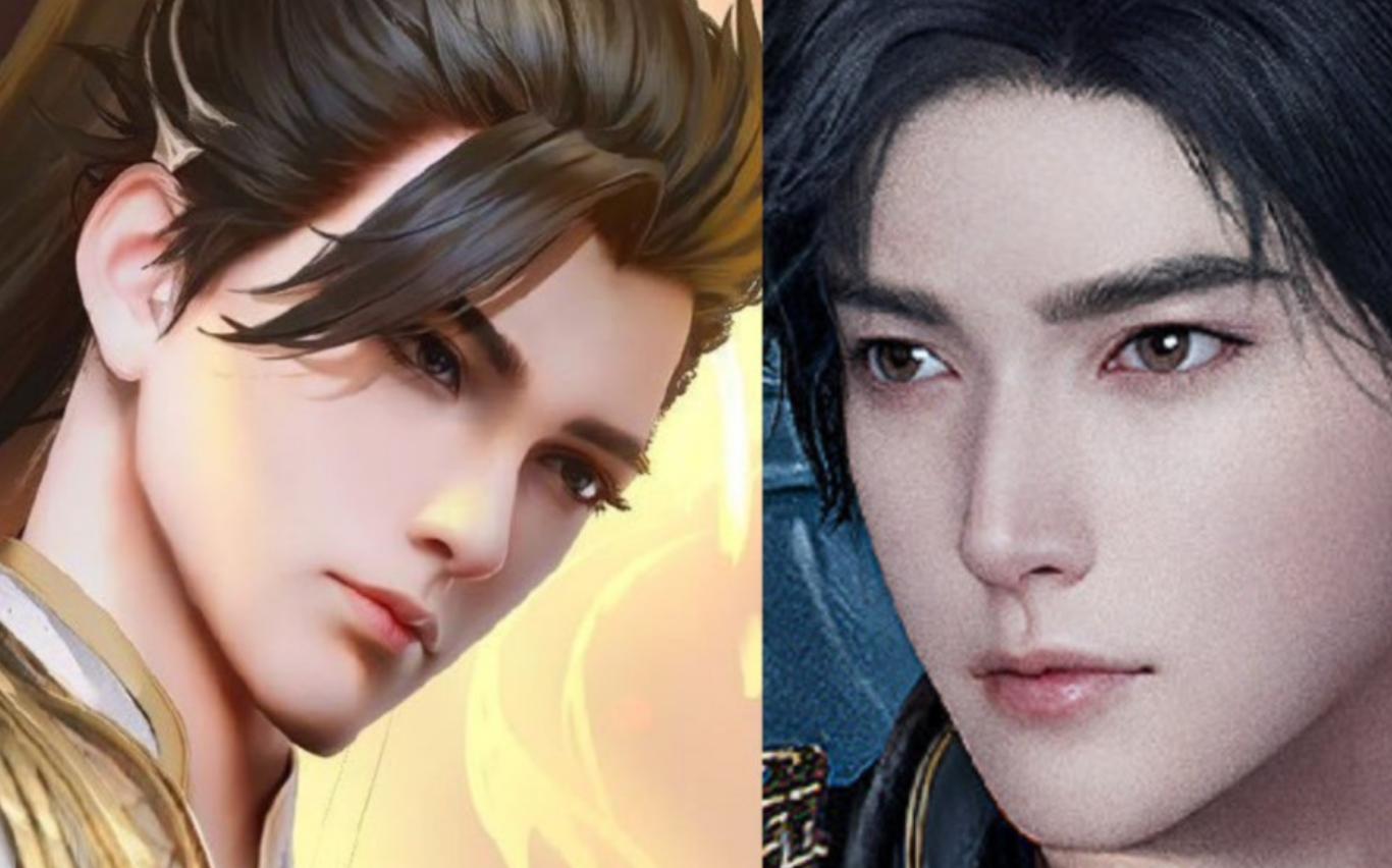 遮天国漫合集,遮天动漫叶凡建模会不会改