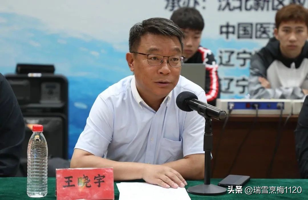 青春飞扬谁与争锋,第26届全国大学生篮球联赛开幕式