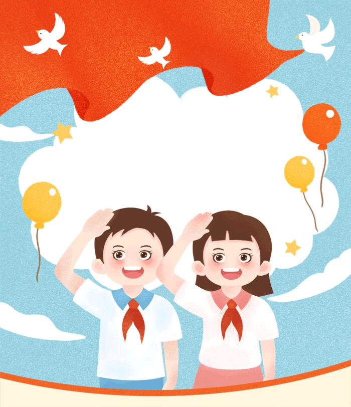 喜迎二十大争做好队员|“疫”起云端相聚，画笔记录别样记忆