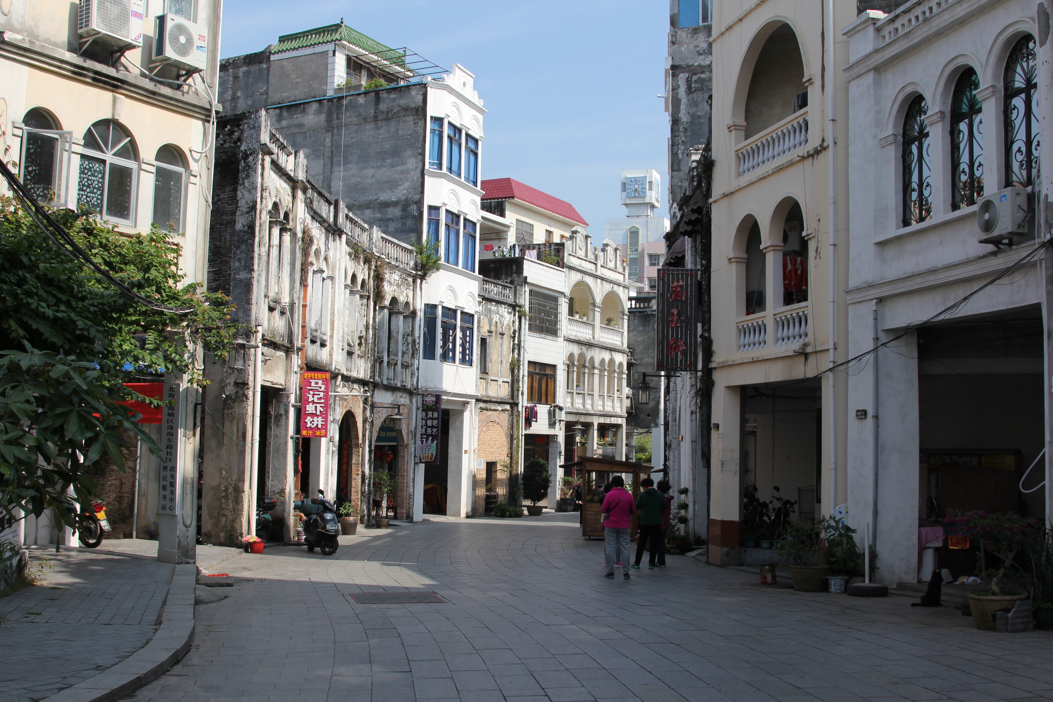 北海老街攻略,北海骑楼老街