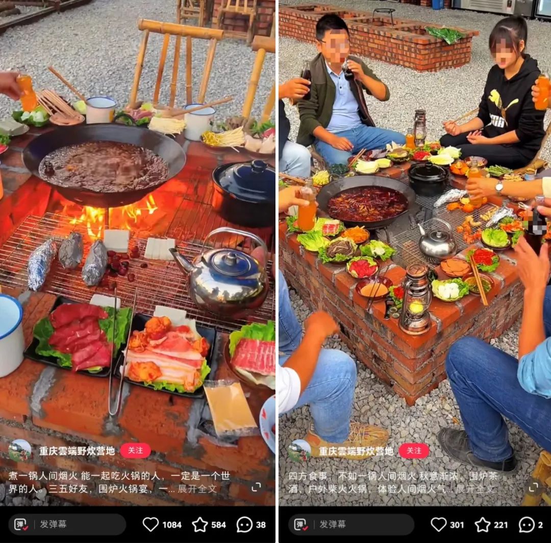 围炉煮茶曝光9亿,围炉煮茶怎么转型烧烤