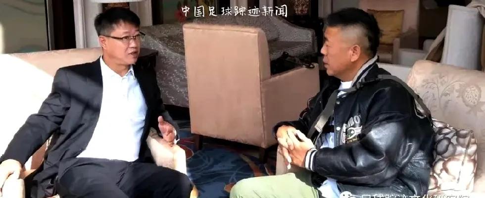 中国足球发布信息,中国足球新闻大全