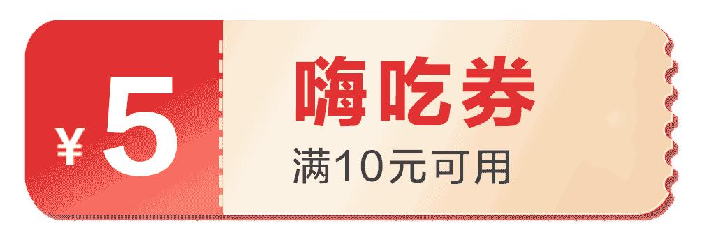 年前去哪里旅游便宜又好玩,西夏区消费券