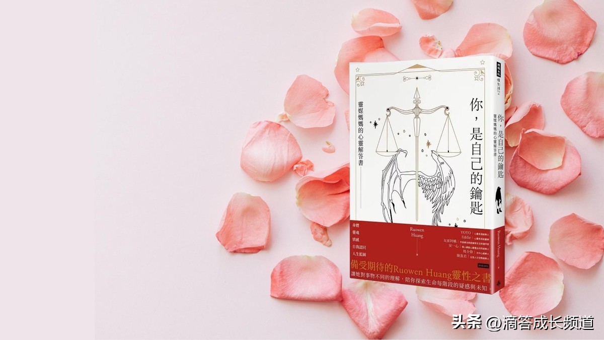 诅咒他人会有什么后果,诅咒他人对自己的坏处