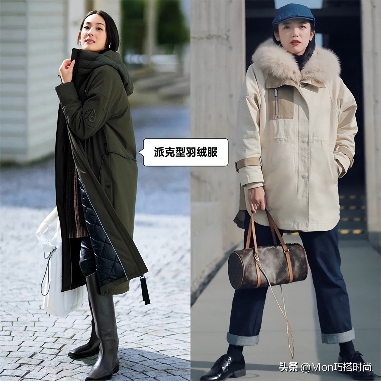 女冬天穿什么羽绒服才是最潮流,上了年纪的女人少穿这4种衣服