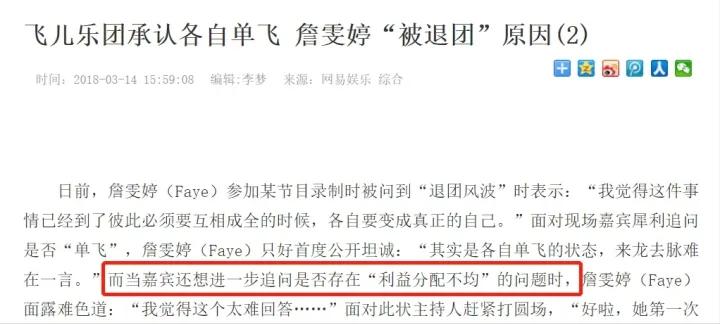 那些红极一时的老牌组合现状如何,曾经红极一时的组合现状